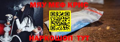Альфа ПВП Дубна
