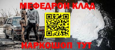 гидропоника Заводоуковск