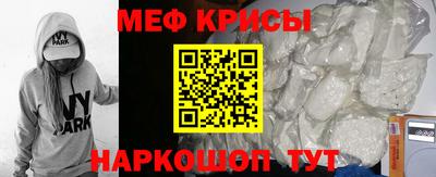 гидропоника Заводоуковск