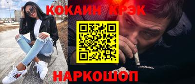 молекула духа Заволжье