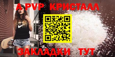 прущая мука Донской