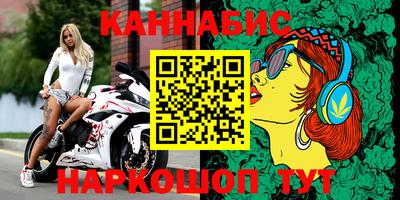 COCAINE Донецк