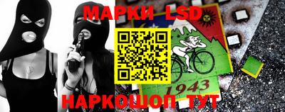 прущая мука Донской