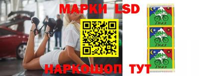 гидропоника Заводоуковск