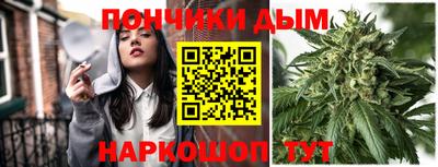 молекула духа Заволжье