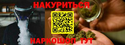 COCAINE Донецк
