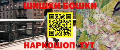 молекула духа Заволжье