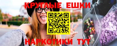 гидропоника Заводоуковск