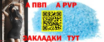гидропоника Заводоуковск