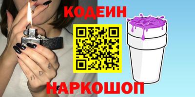 Альфа ПВП Дубна