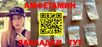 гидропоника Заводоуковск
