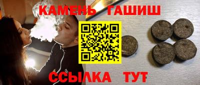 гидропоника Заводоуковск
