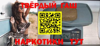 спайс Жуковский
