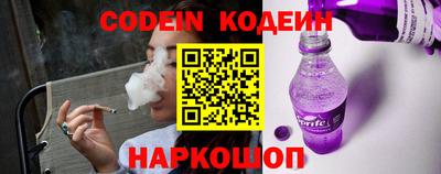 гидропоника Заводоуковск