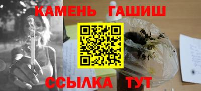 спайс Жуковский
