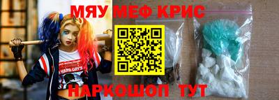 Альфа ПВП Дубна